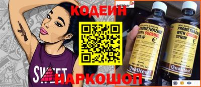 apvp Будённовск