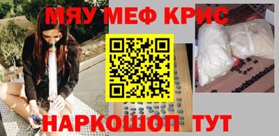 apvp Будённовск