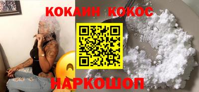 apvp Будённовск