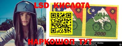 apvp Будённовск