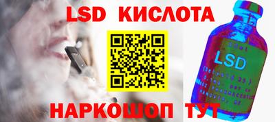 apvp Будённовск