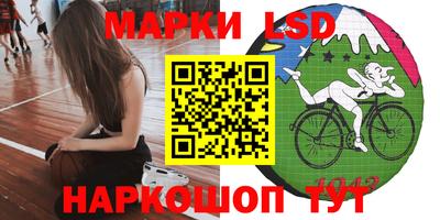 apvp Будённовск