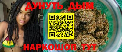 apvp Будённовск