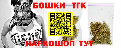 apvp Будённовск