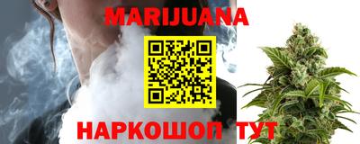 кокаин Бузулук