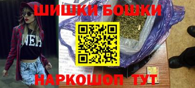 кокаин Бузулук