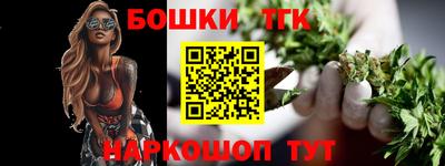 apvp Будённовск