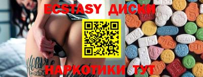 apvp Будённовск