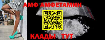 apvp Будённовск