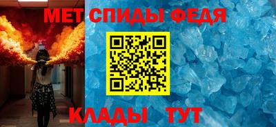 кокаин Бузулук