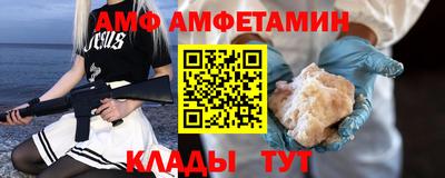 apvp Будённовск