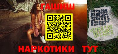 apvp Будённовск